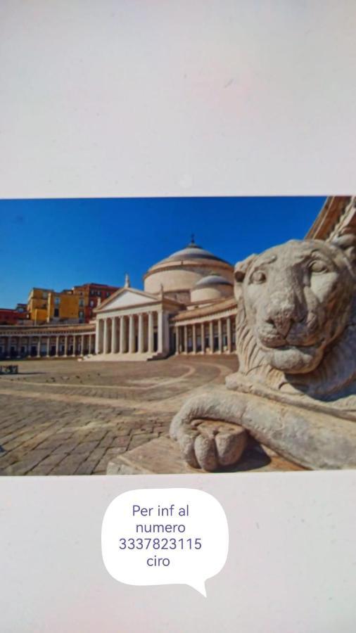 Casa Mery Napoli Ngoại thất bức ảnh